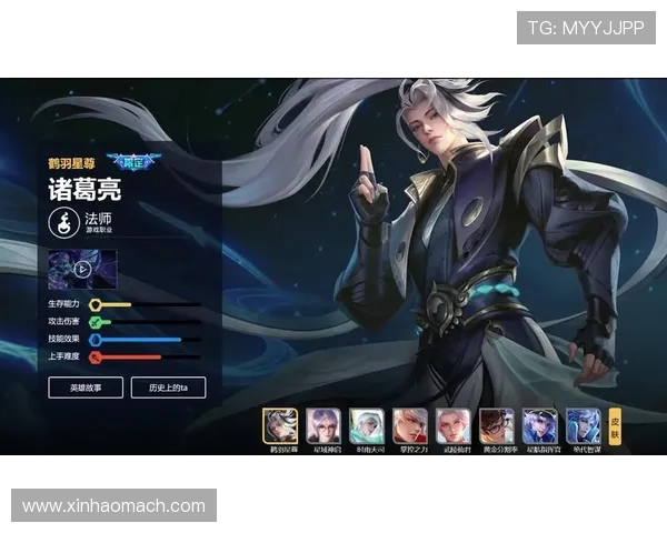 王者荣耀新手必看耐力入门指南助你轻松上手游戏技巧与策略分享