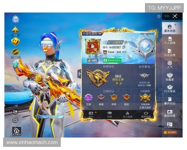 和平精英新手必看：轻松掌握游戏节奏的全面入门指南